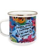 Mug Peltre Costa Colombiana